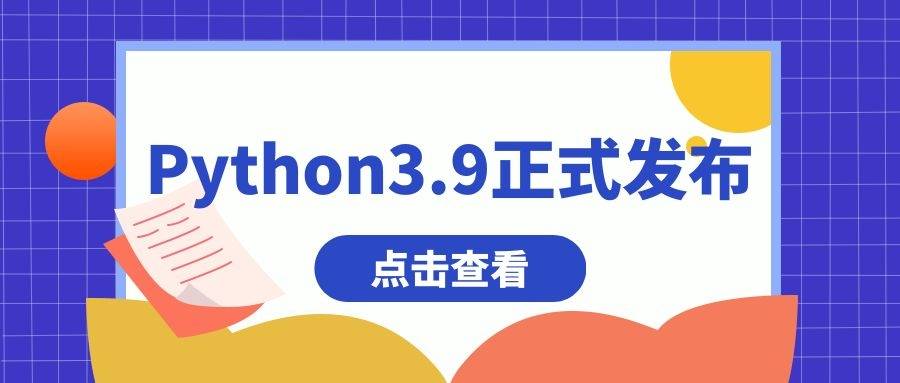 澳门内部最准资料澳门，构建解答解释落实_fq46.20.66