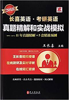 管家婆三期内必开一期，精准解答解释落实_mv00.51.09