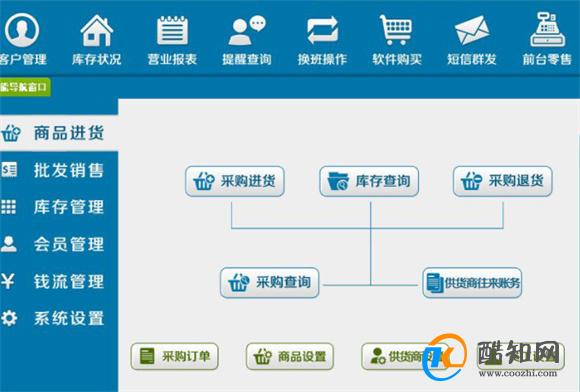 管家婆一肖一码最准一码一中，构建解答解释落实_8n84.50.59