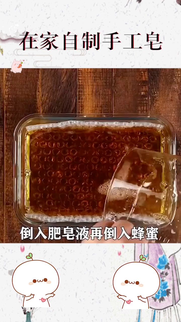 生活小妙招，DIY独特墙纸制作指南